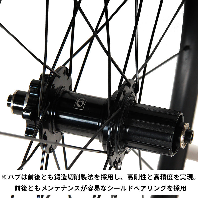 SIXTH Components WH-70D Wheel