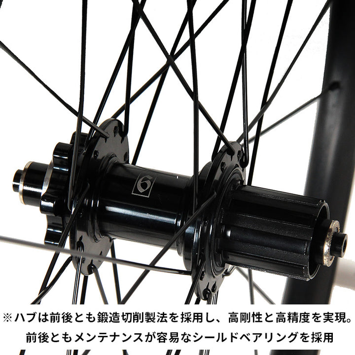 SIXTH Components WH-70D Wheel